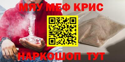 шишки Кулебаки
