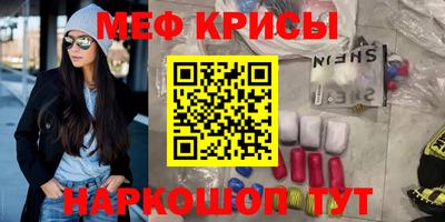 дурь Кунгур