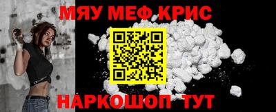 кокаин VHQ Кумертау