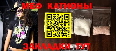дурь Кунгур