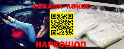 шишки Кулебаки