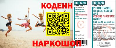 шишки Кулебаки