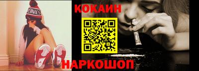 дурь Кунгур