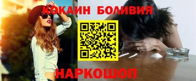 шишки Кулебаки