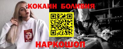дурь Кунгур