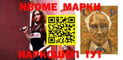 дурь Кунгур