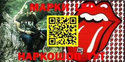 кокаин VHQ Кумертау