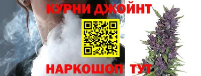 шишки Кулебаки