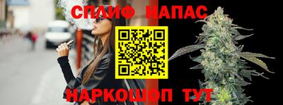 шишки Кулебаки