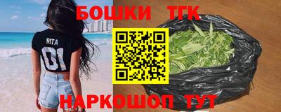 дурь Кунгур