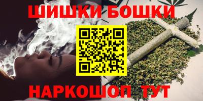 шишки Кулебаки