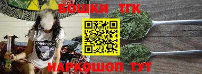 шишки Кулебаки