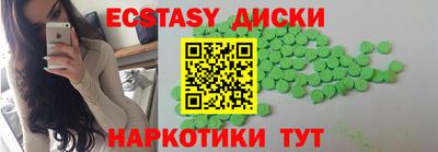 шишки Кулебаки