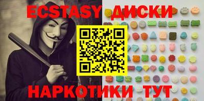 кокаин VHQ Кумертау