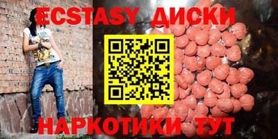 шишки Кулебаки