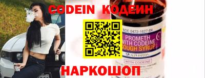 шишки Кулебаки