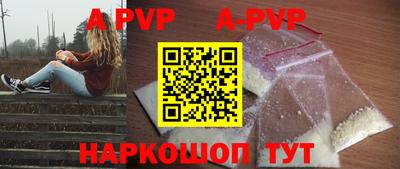 кокаин VHQ Кумертау