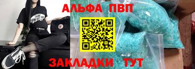 шишки Кулебаки