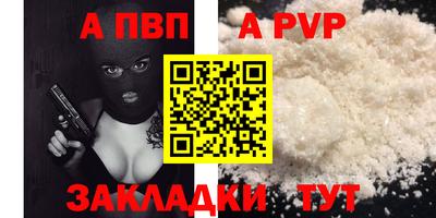 кокаин VHQ Кумертау