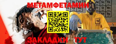 кокаин VHQ Кумертау