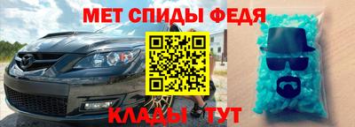 дурь Кунгур