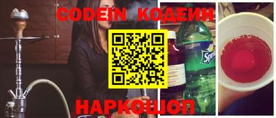 шишки Кулебаки