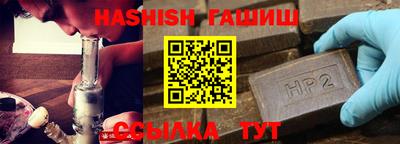 дурь Кунгур