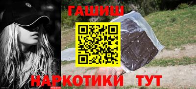 кокаин VHQ Кумертау
