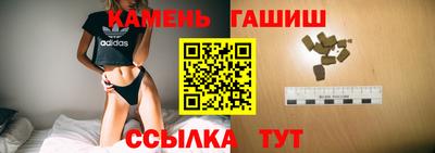 дурь Кунгур
