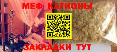 дурь Кунгур