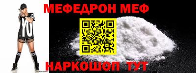 дурь Кунгур